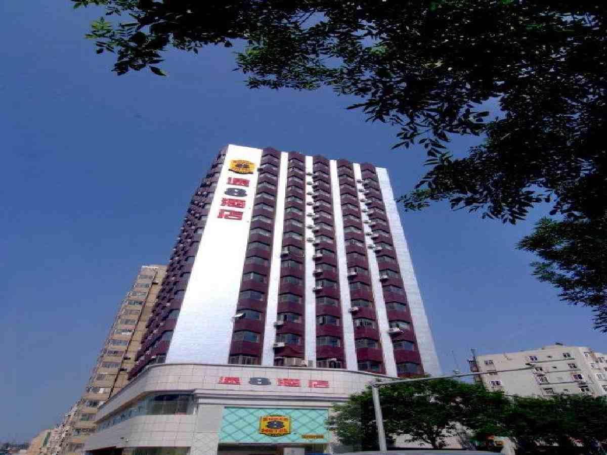 Super 8 Hotel Qingdao Railway Station Gui Zhou Road エクステリア 写真
